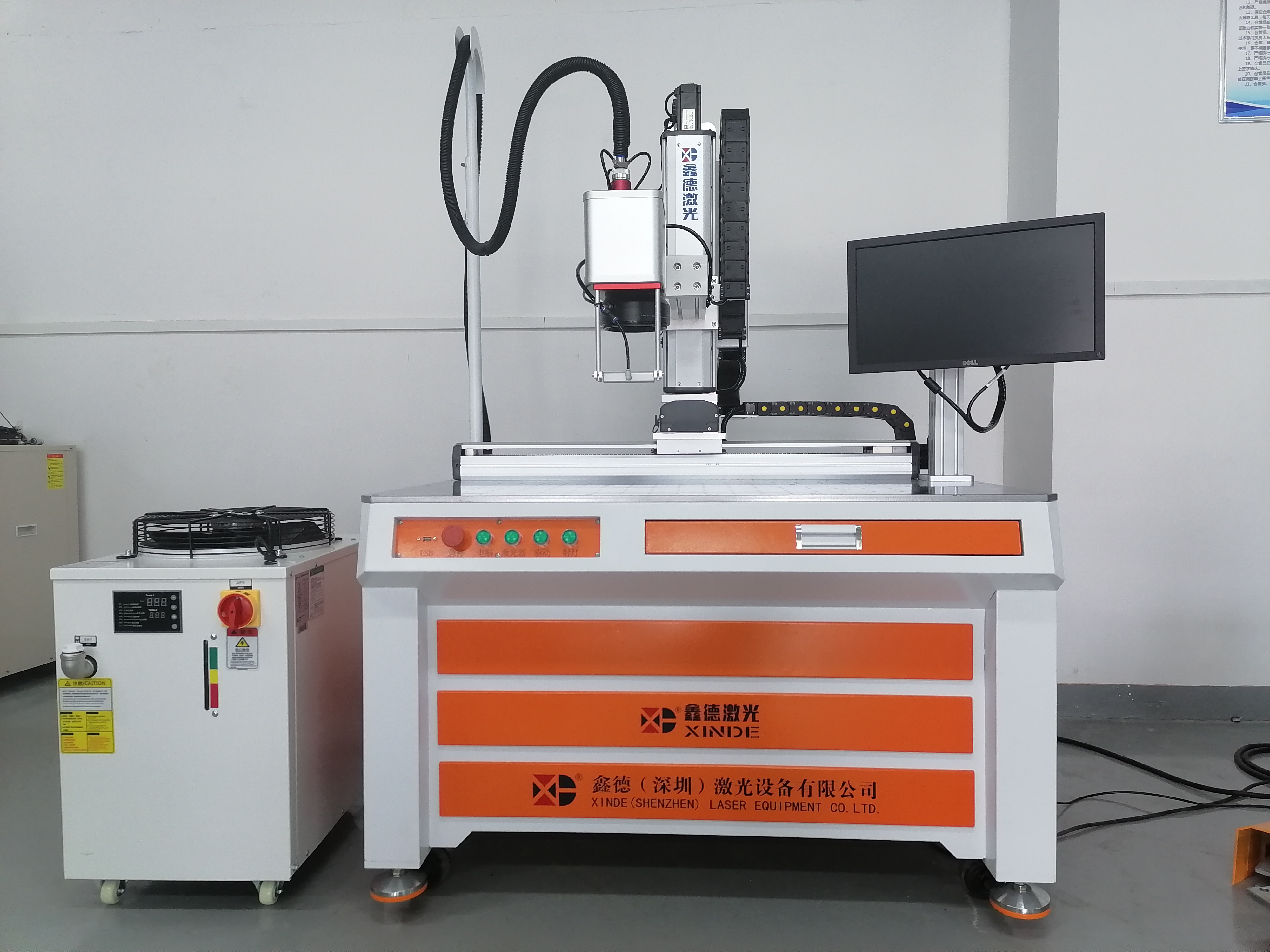 Xin De laser teach you a learn will laser welding machine operation steps